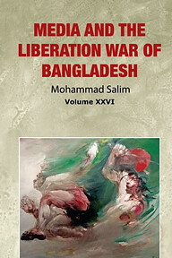 Media and The Liberation War of Bangladesh -26