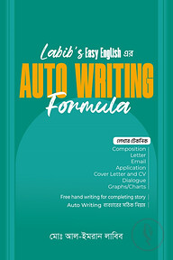 Labib's Easy English এর Auto Writing Formula