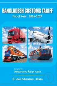 Bangladesh Customs Tariff Fiscal Year 2026-2027