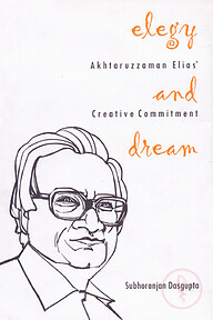 Elegy and Dream