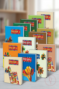 কিশোর আনন্দ ১ম-১৪তম খণ্ড