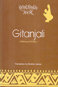 Gitali