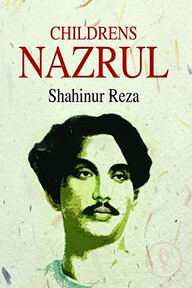 Childrens Nazrul