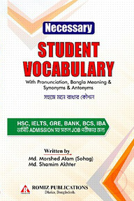 Necessary Student Vocabulary