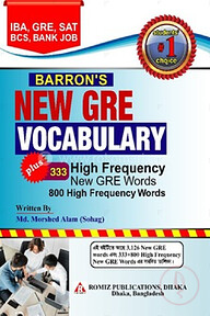 New Gre Vocabulary