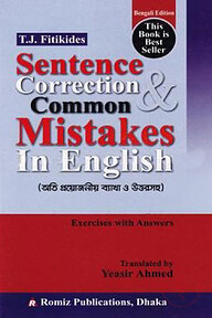 Sentence Correction and Common Mistakes In English
