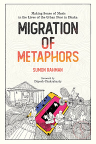 Migration of Metaphors