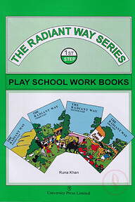 Play School Workbooks1st Part