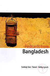 Postcards from Bangladesh