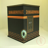 hajj Money Saving Box 150,000 Tk