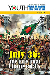 Youth Wave, July-2026