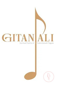 Gitanjoli