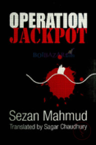Operation Jackpot