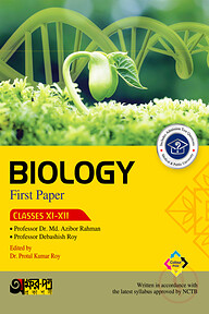 Akkharpatra Biology First Paper (Class 11-12) - English Version
