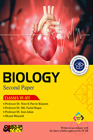 Akkharpatra Biology Second Paper (Class 11-12) - English Version