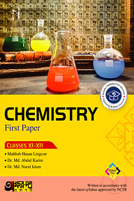 Akkharpatra Chemistry First Paper (Class 11-12) - English Version