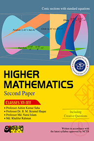 Akkharpatra Higher Mathematics Second Paper (Class 11-12) - English Version
