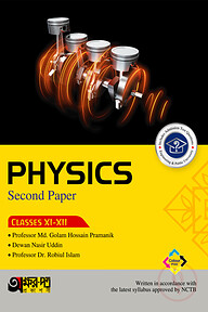 Akkharpatra Physics Second Paper (Class 11-12) - English Version