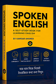 Spoken English