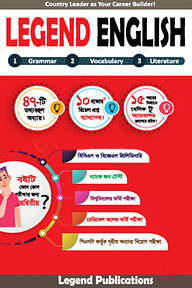 Legend English