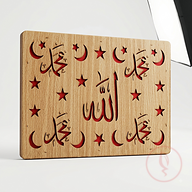 Quran Box (Light)