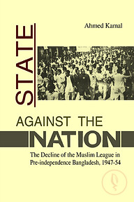 State against the Nation