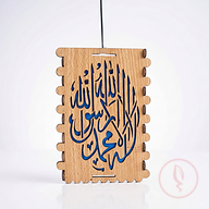 Wooden Hanging Calligraphy Lamp 1pc (Blue)