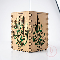 Wooden Hanging Calligraphy Lamp 1pc (Green)