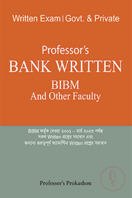 Professor's Bank Model Test - MCQ and Written