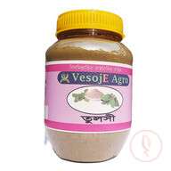 VesojE Agro Tulsi powder (তুলসী গুড়া )-100gm