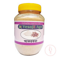 VesojE Agro Akarkorah Powder ( আকরকরা গুড়া )-100gm