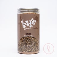 চুমুক Jira Twist → 500gm