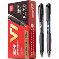 (V1) Deli Exam Gel Pen-0.5-V1-BK 1 pcs