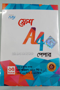 Fresh A4 Paper - 65 GSM (500 Page) - 1 Pack