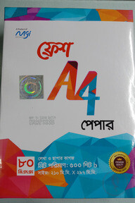 Fresh A4 Paper 80 GSM (500 Page) 1 Pack
