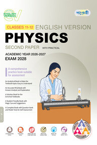 Panjeree Physics Second Paper - English Version (Classes 11-12/HSC)