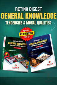 RETINA GK Digest (English Version)
