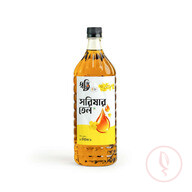 Mustard Oil 1L
