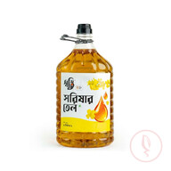 Mustard Oil 5L