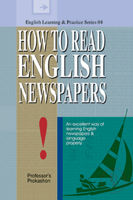How To Read English Newspaper