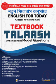 TALAASH