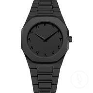 Aura Men’s Matte Analog Watch With Arabic Numerals  (Black Color)