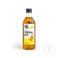 Mustard Oil 500ml