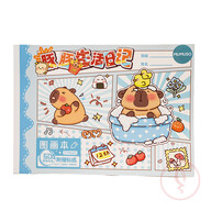 A4 Drawing Book (Capybara's Diary)