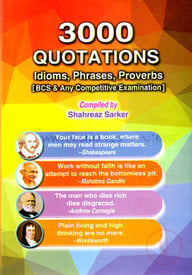 3000 Quotations