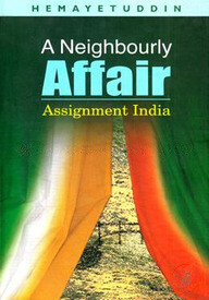 A Neighbourly Affair Assignment India