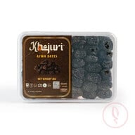 Ajwa Premium Dates 1kg