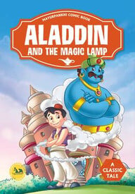 Aladdin And The Magic Lamp