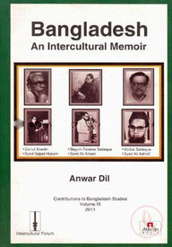 Bangladesh : An Intercultural Memoir