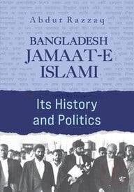 Bangladesh Jamaat-e Islami